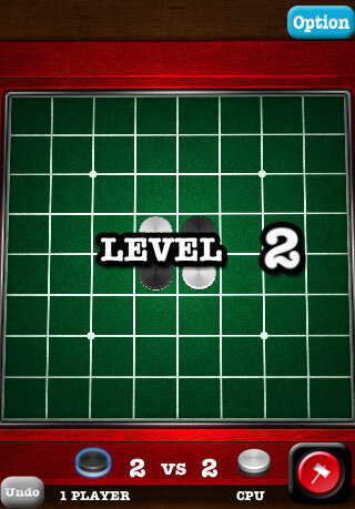 ホットリバーシUltimate