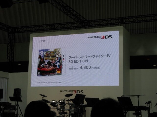 【Nintendo World 2011】3DSの本体同時発売タイトルは8タイトルが決定 