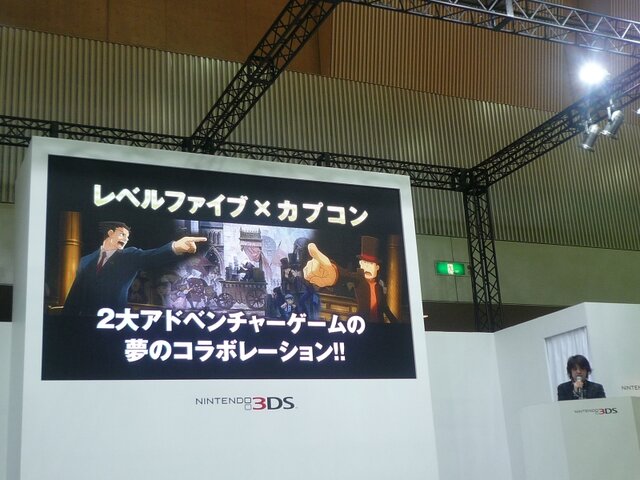 【Nintendo World 2011】レベルファイブ日野社長「3D表現からくる没頭感に惚れ込んだ」 ― ステージレポート