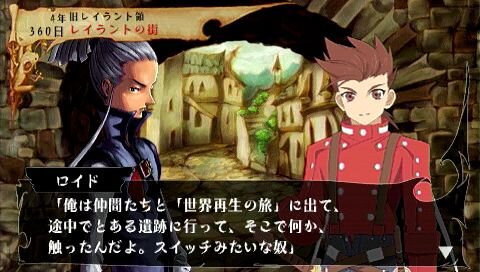 ヴィーナス ブレイブス 100年を戦い抜くモード ブレイブス レジェンドモード 続報到達 インサイド