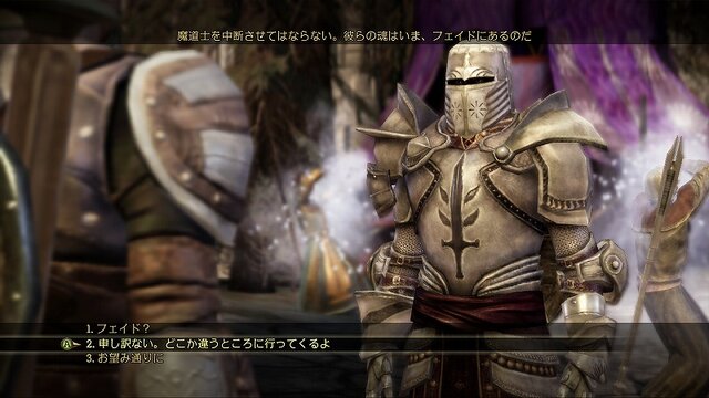 海外で高く評価されたファンタジーrpg ドラゴンエイジ オリジンズ ゲーム内容を紹介 2枚目の写真 画像 インサイド 海外で高く評価されたファンタジーrpg ドラゴンエイジ オリジンズ ゲーム内容を紹介 2枚目の写真 画像 インサイド