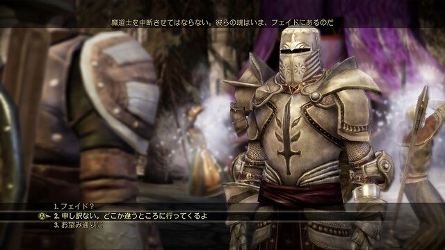 海外で高く評価されたファンタジーrpg ドラゴンエイジ オリジンズ ゲーム内容を紹介 2枚目の写真 画像 インサイド