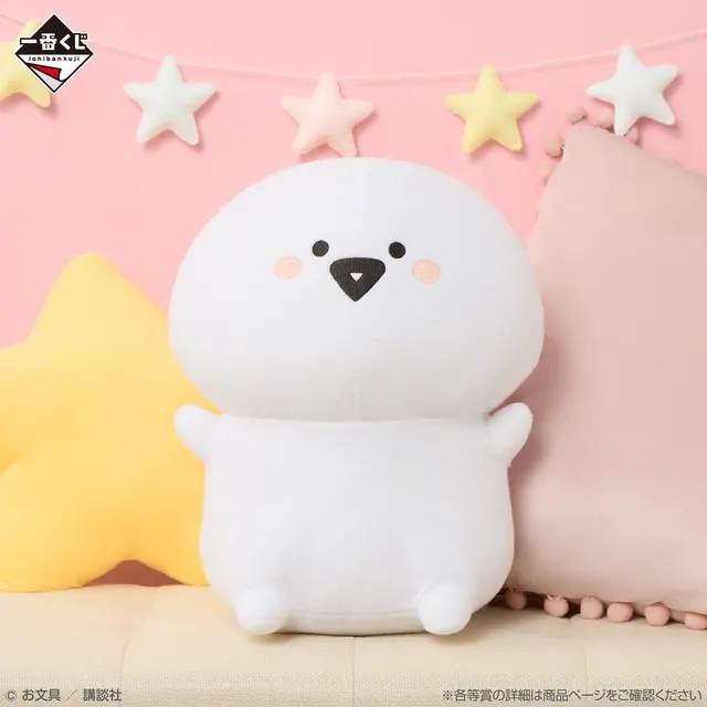 「お文具といっしょ」新作一番の全ラインナップ公開！“バブい”姿になったお文具さんたちのトートバッグ、マスコットなど盛りだくさん