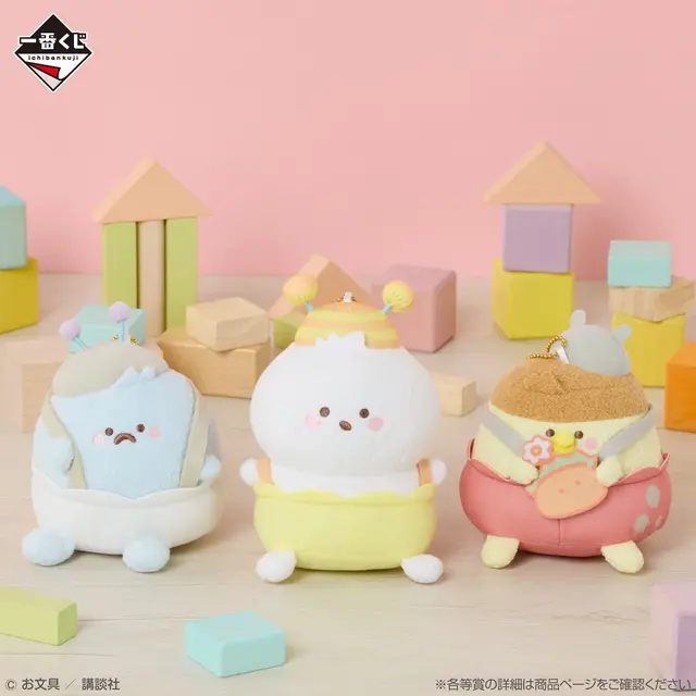 「お文具といっしょ」新作一番の全ラインナップ公開！“バブい”姿になったお文具さんたちのトートバッグ、マスコットなど盛りだくさん