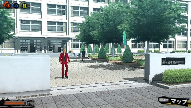 ガチトラ！ ～暴れん坊教師 in High School～