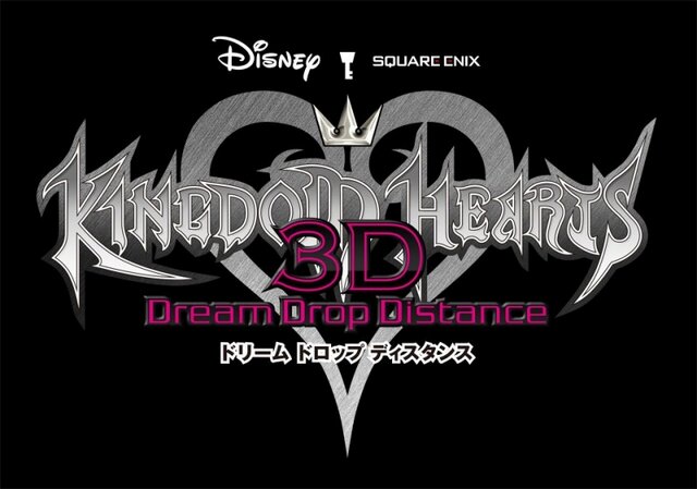 KINGDOM HEARTS 3D [Dream Drop Distance]