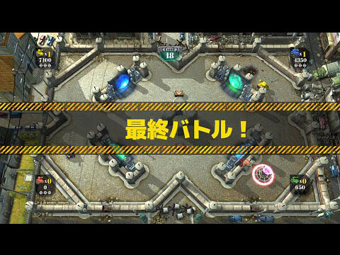 Ps3 ぷち戦車隊 オンライン戦線 が100円に 9枚目の写真 画像 インサイド