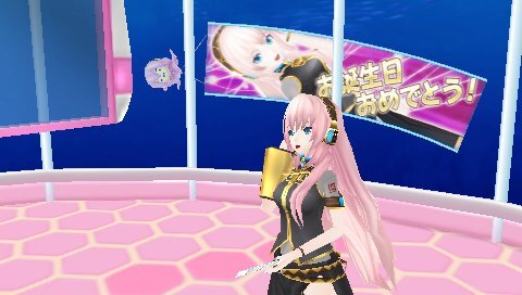 初音ミク Project Diva 2nd 巡音ルカ2周年記念dlcやアーケード連動企画 雪ミク の配信が決定 5枚目の写真 画像 インサイド