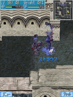 ラグナロクオンライン Mobile Story』新マップ「イズルード海底神殿