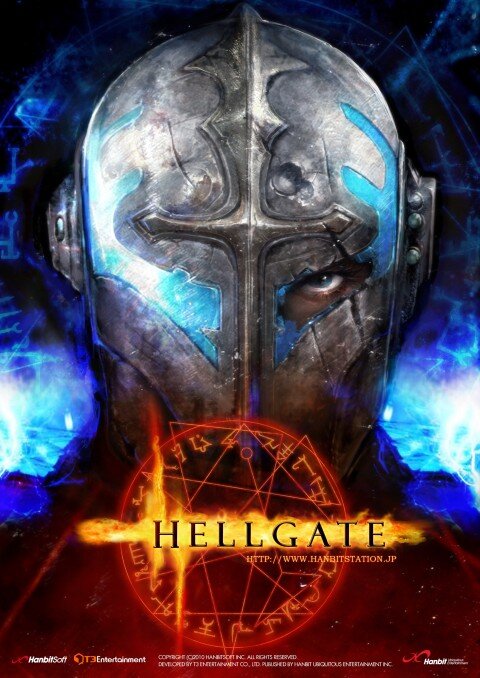 『HELLGATE』で「ラストミッション」が開始