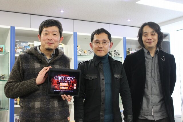 Iphone版のヒット御礼 巧舟氏らが ゴースト トリック を語る インサイド