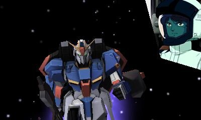 ガンダム ザ・スリーディーバトル