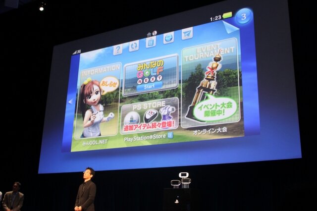 PlayStation Meeting 2011、新型機「NGP」やAndroidとの連携「Suite」など未来を見せた2時間