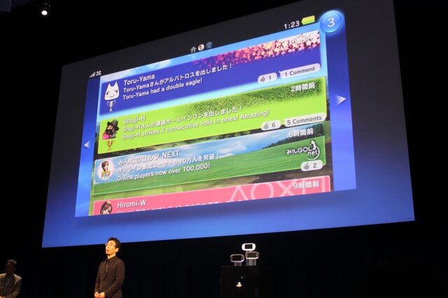 PlayStation Meeting 2011、新型機「NGP」やAndroidとの連携「Suite」など未来を見せた2時間