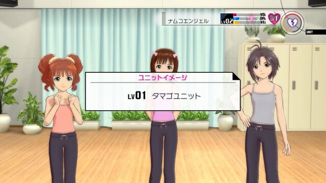 アイドルマスター2 レッスンの詳細とextend衣装などが初公開 インサイド