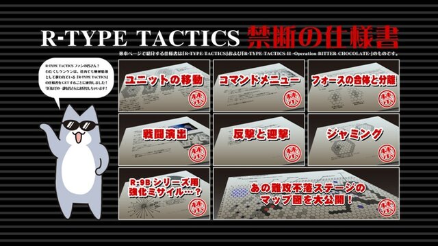 アイレムぶるるんデジタル版 創刊号