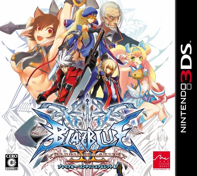 BLAZBLUE CONTINUUM SHIFT II