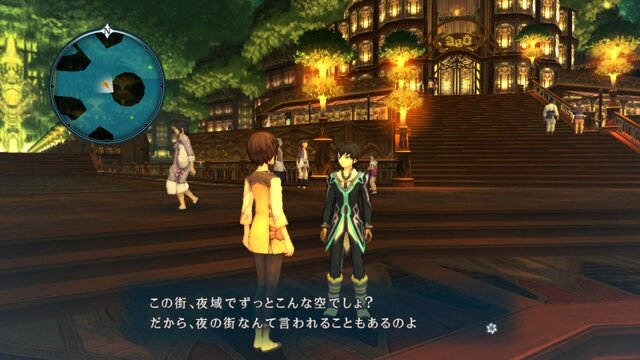 テイルズ オブ エクシリア 序盤のストーリー 新パーティキャラ アルヴィン が公開 インサイド