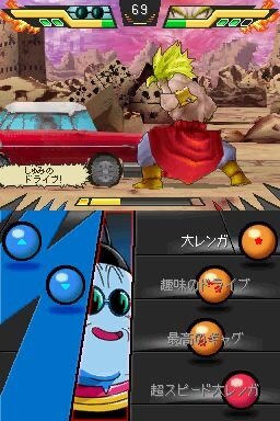 ドラゴンボール改 アルティメット武闘伝 界王様が初プレイアブル参戦 インサイド