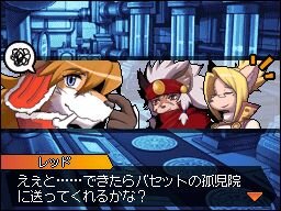 Solatorobo それからCODAへ