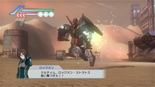 ガンダム無双３