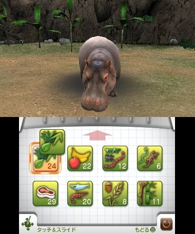 アニマルリゾート 動物園をつくろう!! 