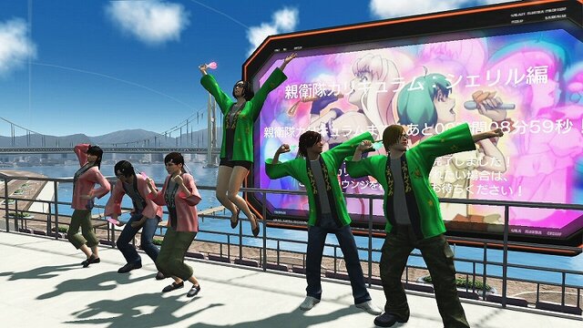 Playstation Homeで マクロスf 超時空スーパーライブ のライブが決定 インサイド