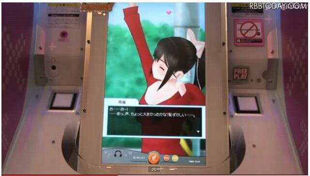 「ラブプラス」のアーケード版のプレイ動画公開……“記念写真”が撮れる！ プレイ動画も公開されている