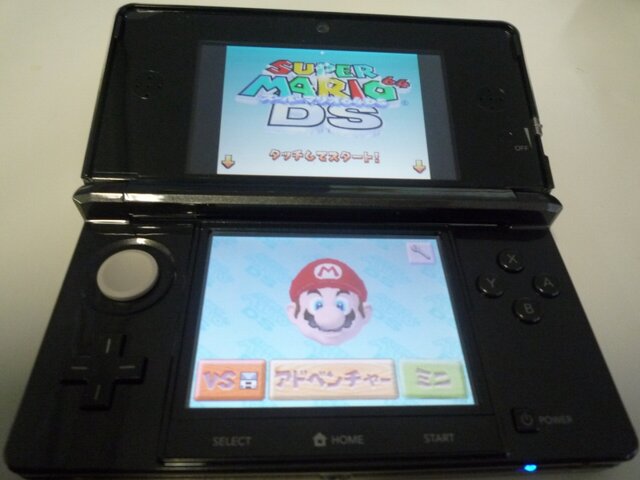 はじめてのニンテンドー3ds 3dsでdsソフトやdsiウェアを遊ぶ 2枚目の写真 画像 インサイド