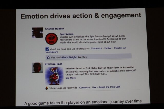 【GDC2011】ゲームは様々な分野に活用できる・・・Gamificationという考え方