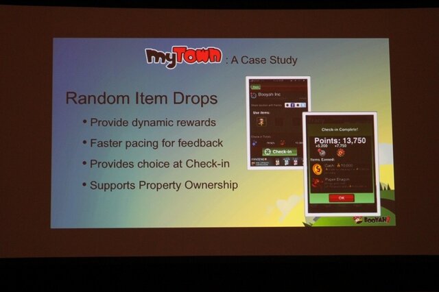 【GDC2011】ゲームは様々な分野に活用できる・・・Gamificationという考え方