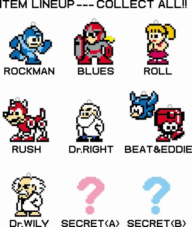 懐かしのドット絵ロックマンがラバーストラップになって登場 インサイド 懐かしのドット絵ロックマンがラバーストラップになって登場 インサイド