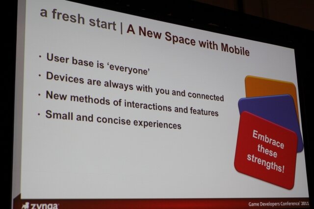 【GDC2011】ゲーム作りの方法を変える・・・スマートフォンで活躍するZynga with Friends