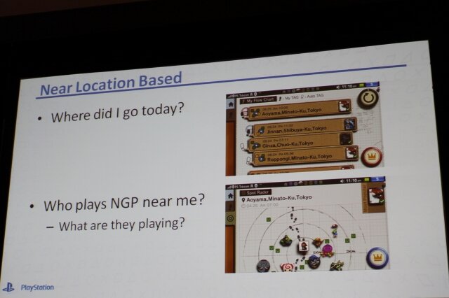 【GDC2011】米国でNGPが初お披露目・・・技術面を中心に紹介2