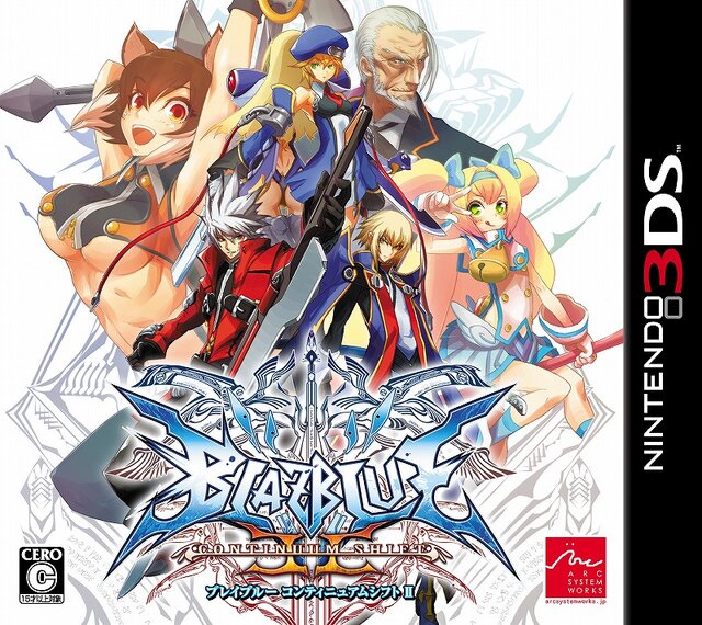 BLAZBLUE CONTINUUM SHIFT II