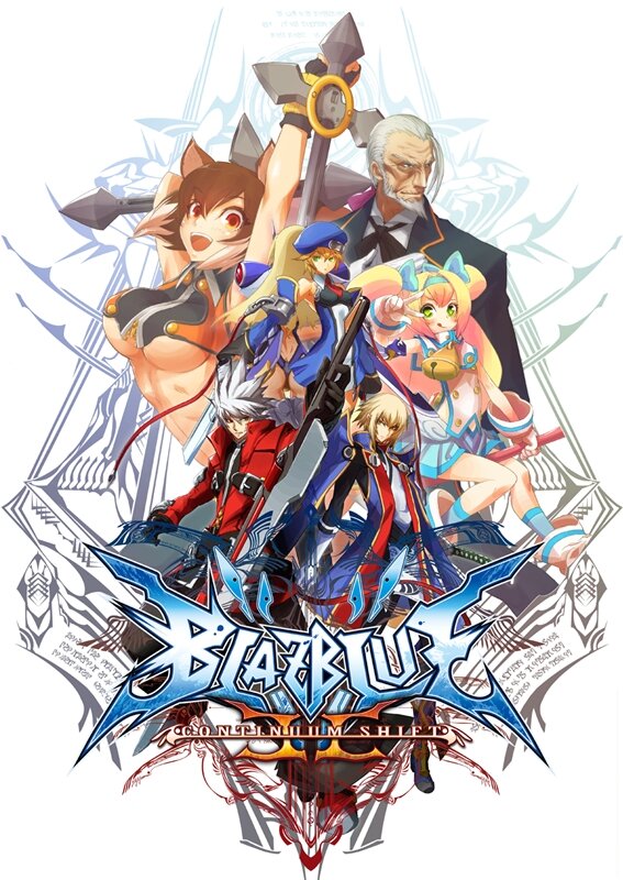 Blazblue Continuum Shift Ii 体験会 東京会場は 女子会 に インサイド