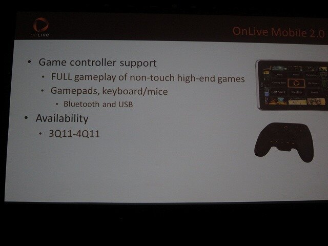 【GDC2011】クラウドゲームの世界が着々と・・・ゲーム機不要の「OnLive」最新アップデート