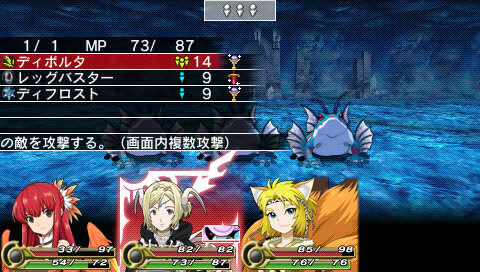 アンチェインブレイズ レクス