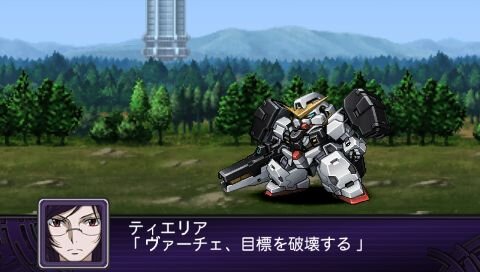 スパロボ生誕周年作品 第2次スーパーロボット大戦z 破界篇 の参戦作品は過去最大級 インサイド