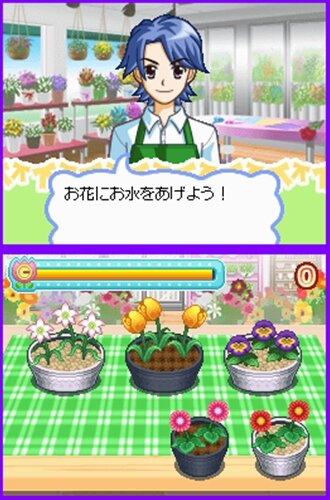 530種類以上のアレンジメントが楽しめる お花屋さん物語 最新情報 インサイド 530種類以上のアレンジメントが楽しめる お花屋さん物語 最新情報 インサイド