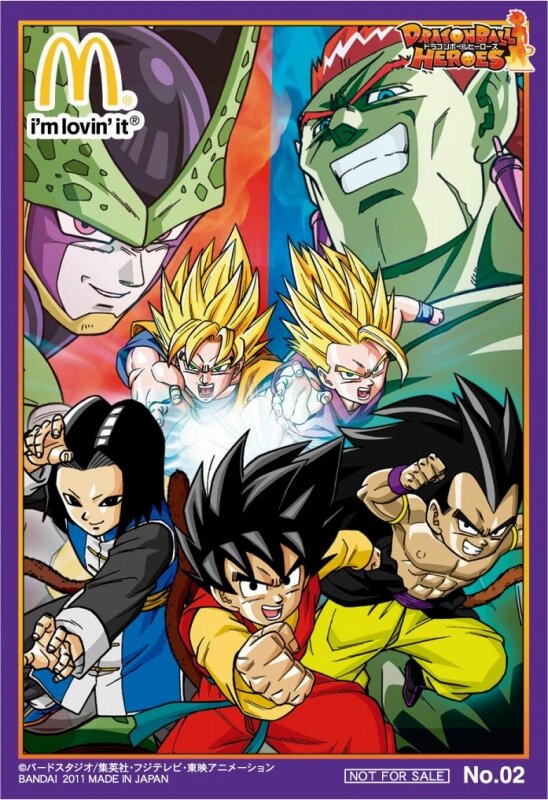 ドラゴンボールヒーローズ で使えるカード たまごっち シールがハッピーセットに登場 9枚目の写真 画像 インサイド