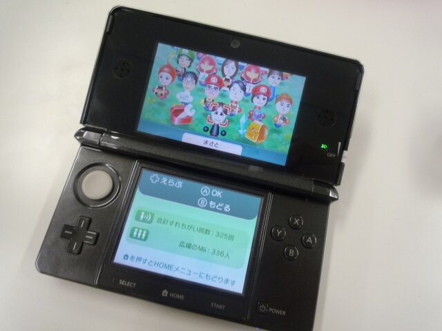 ヨドバシAkibaですれちがい通信ブーム再来、3DSの新作もヒット