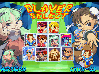カプコン ゲームアーカイブスに ポケットファイター ディノクライシス2 を配信 インサイド