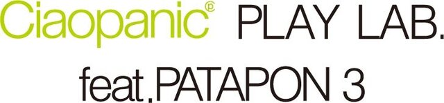 『パタポン3』とCiaopanicがコラボ ― Tシャツやトートバッグを販売