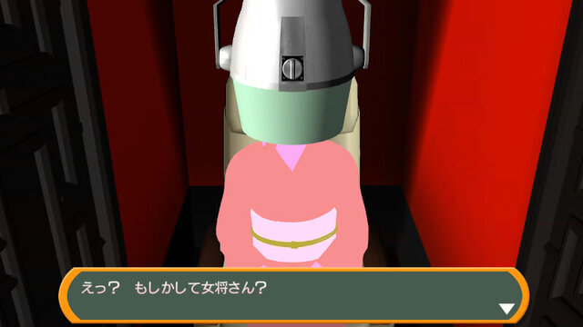 Ps3にワンコインで遊べる脱出ゲーム Simple500シリーズvol 2 The密室からの脱出 4枚目の写真 画像 インサイド Ps3にワンコインで遊べる脱出ゲーム Simple500シリーズvol 2 The密室からの脱出 4枚目の写真 画像 インサイド