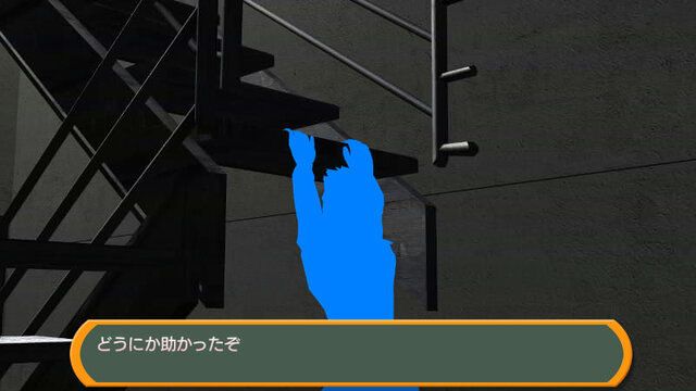 Ps3にワンコインで遊べる脱出ゲーム Simple500シリーズvol 2 The密室からの脱出 インサイド