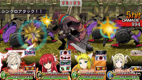 アンチェインブレイズ レクス』戦い方の評価で様々なメリット