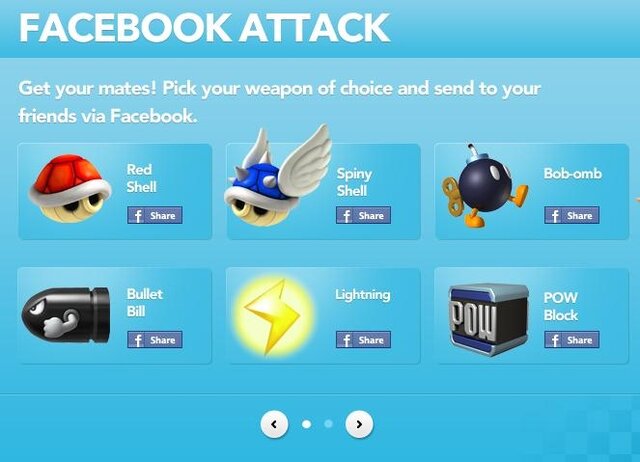 Facebookで『マリオカートWii』のアイテムが使えるサービス実施