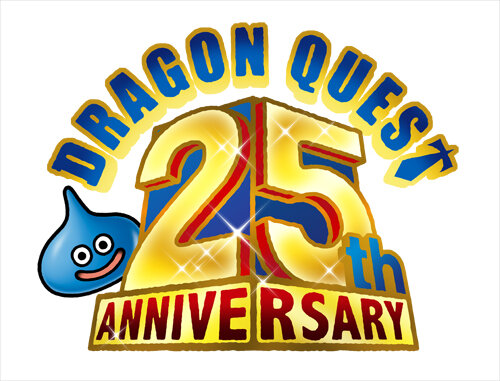 Wii ドラゴンクエスト25周年記念 ドラゴンクエストi Ii Iii 発表 インサイド