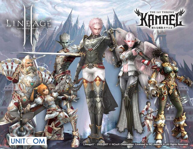 Lineage II(R) and Lineage II(R) the Chaotic Throne are trademarks of NCsoft Corporation. 2003-2007 (C) Copyright NCsoft Corporation. NC Japan K.K. was granted by NCsoft Corporation the right to publish, distribute, and transmit Lineage II the Chaotic Throne in Japan. All Rights Reserved.